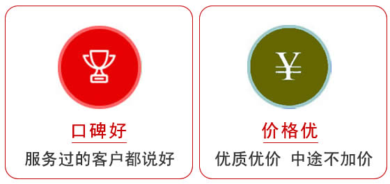 忻州市空调移机公司排行榜